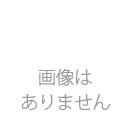 WOOLフラワーツイードジャケット