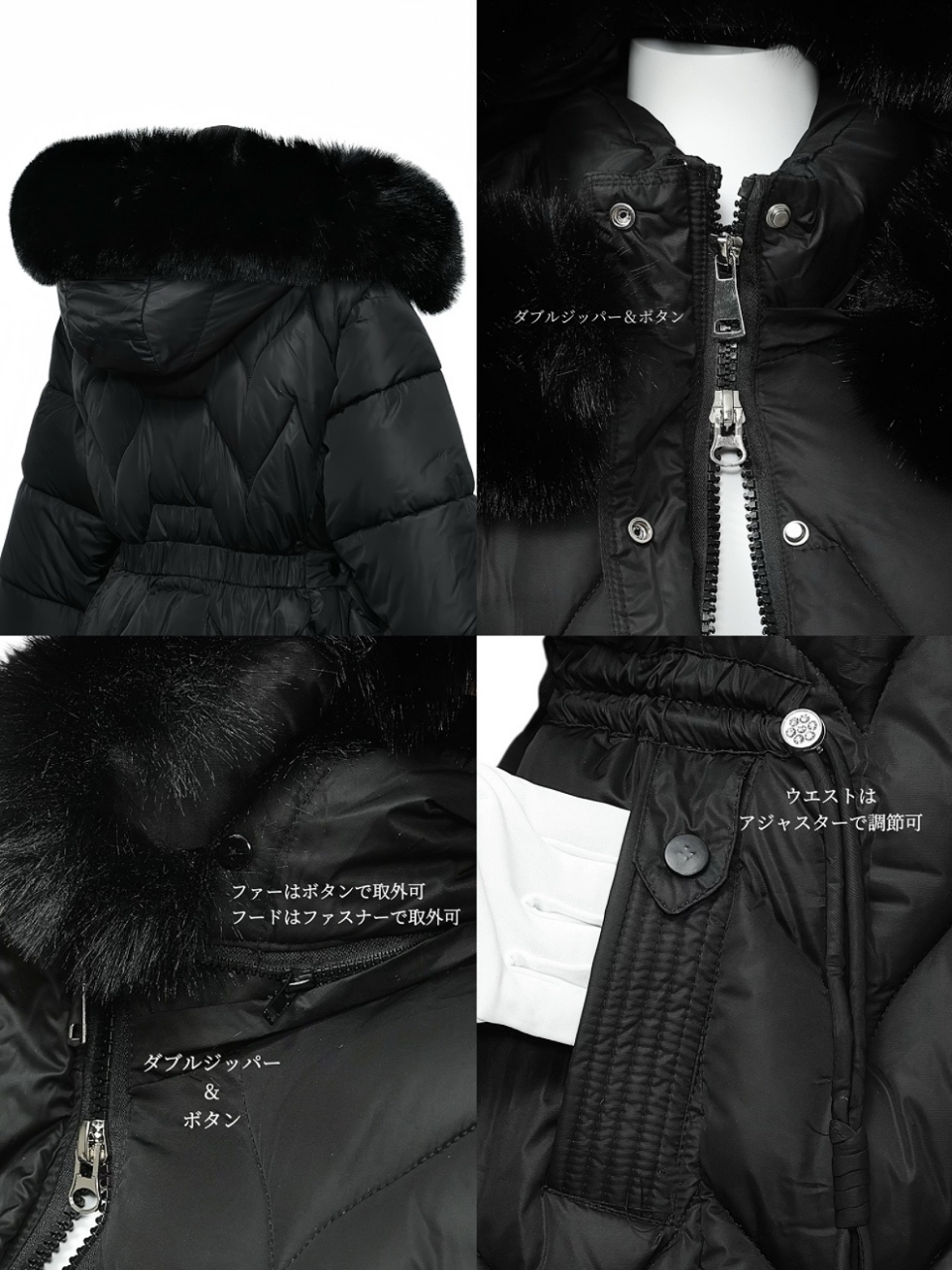 ♡2026miimi豪華福袋①B♡送料無料 スタイリングイメージ5