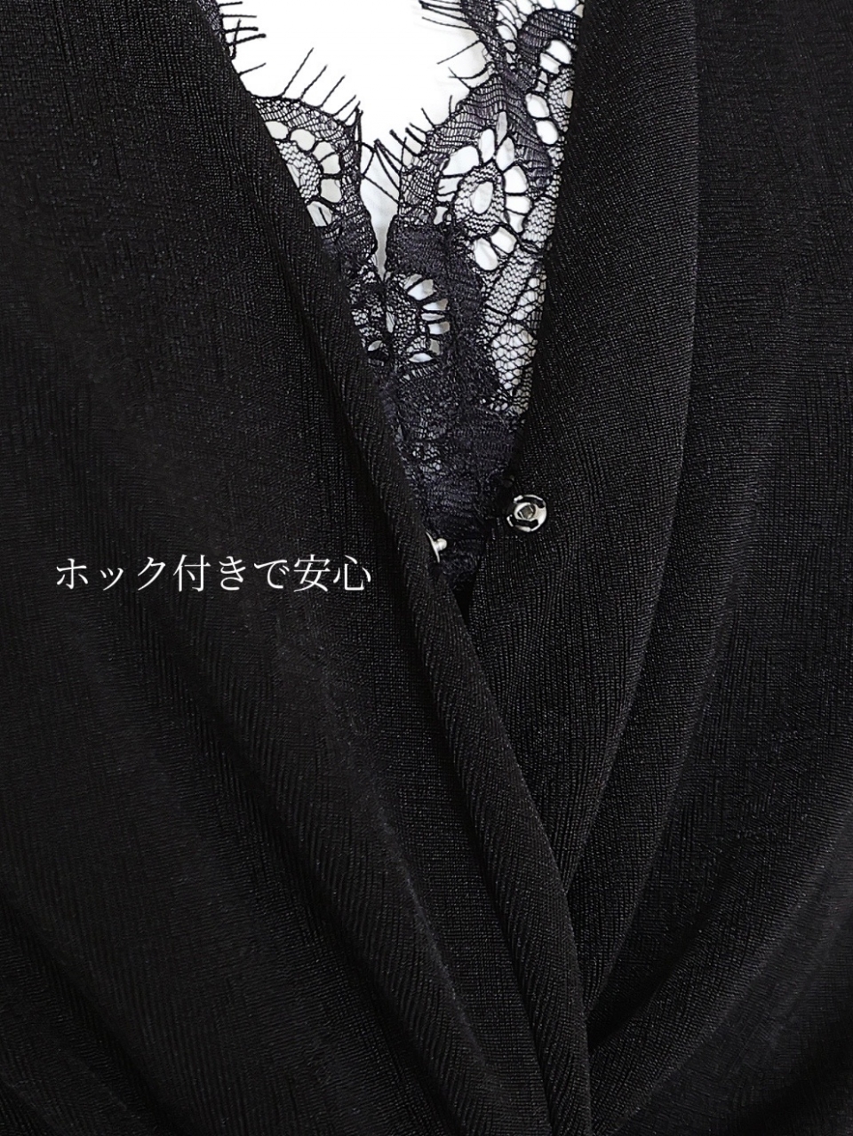 LUXE美ラインクロストップスBLACK スタイリングイメージ6