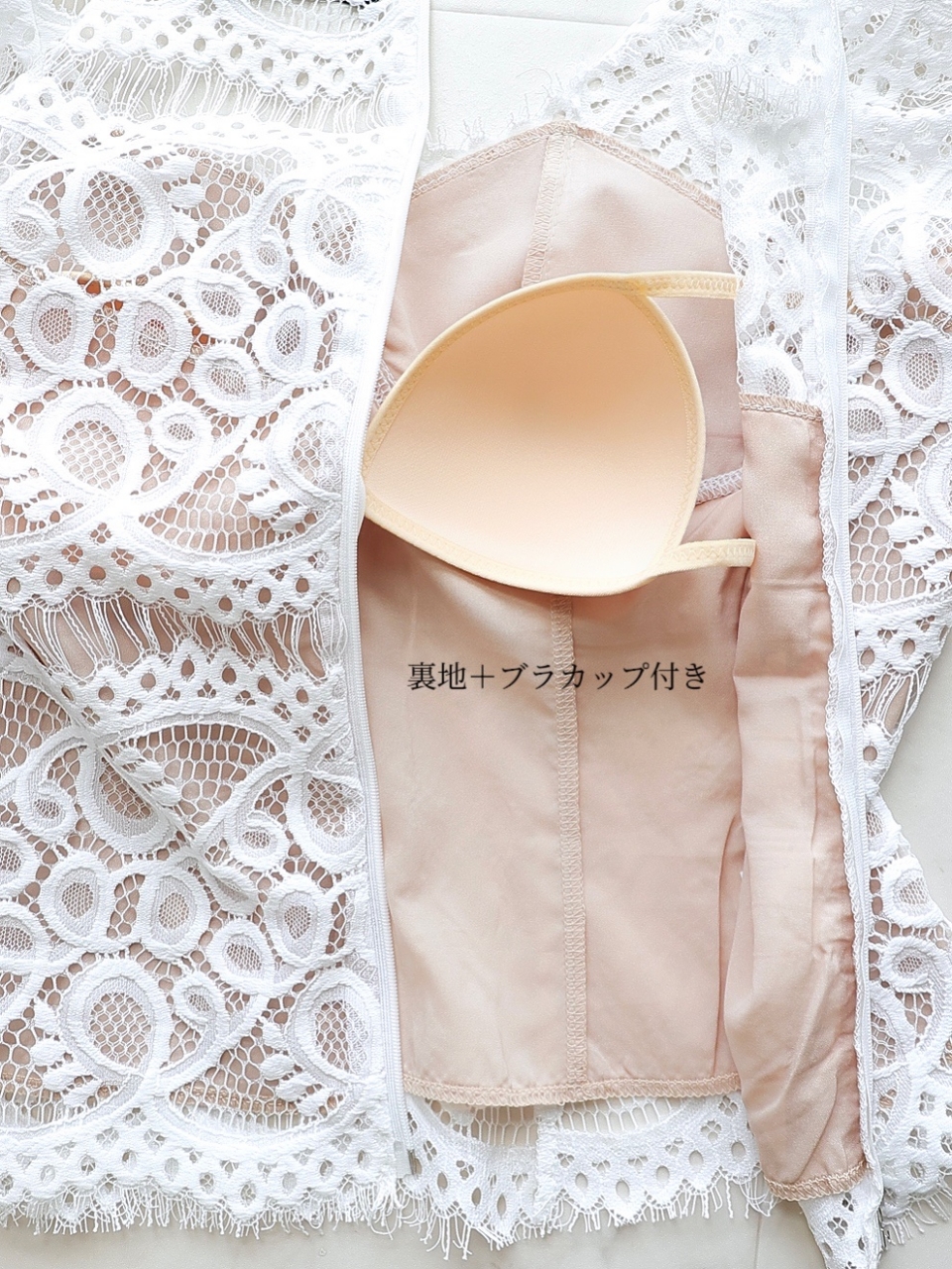 LUXE美フォムルレースブラウス(内蔵カップ付)WHITE スタイリングイメージ8