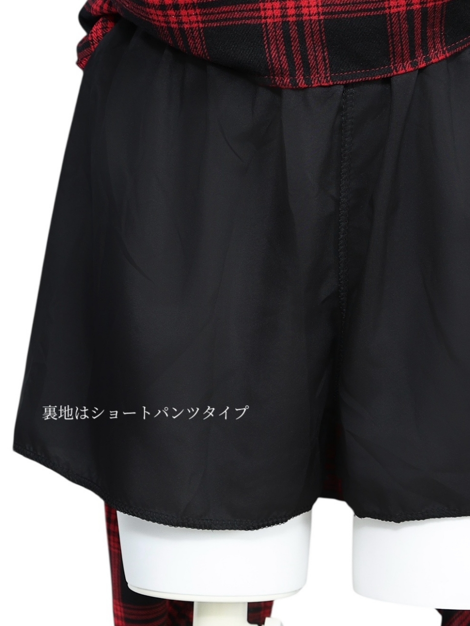 ネルシャツライクチェックヘムスカートRED スタイリングイメージ8