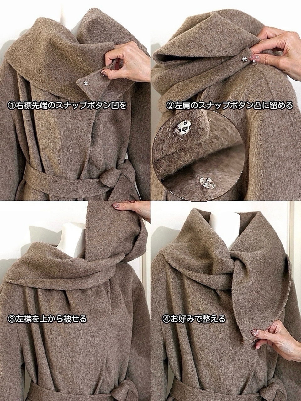 Mara2Wayカシミアウール100%ロングコートCHARCOAL スタイリングイメージ8