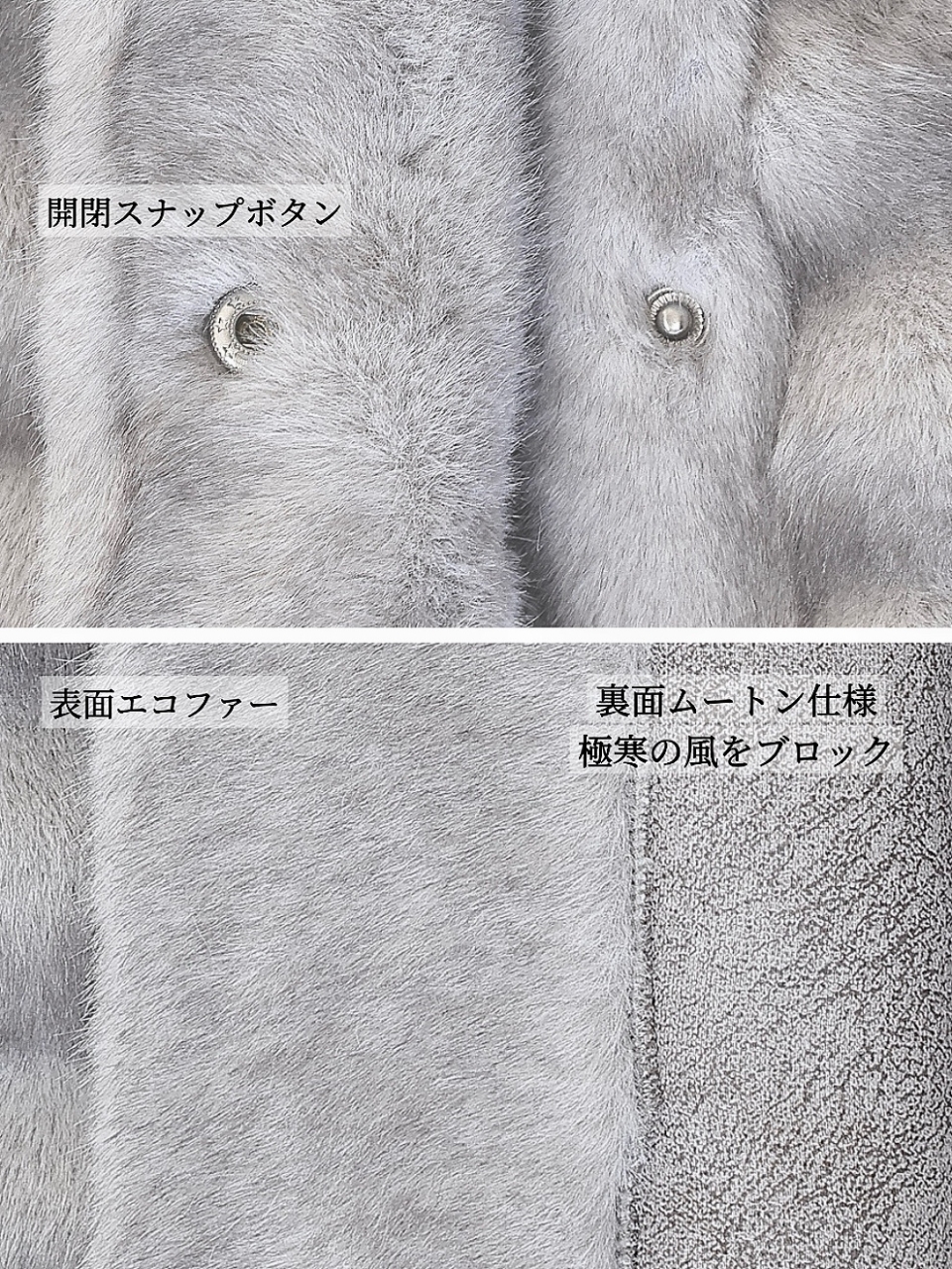 ☆再販予約31日23時迄☆LADYフェイクチンチラミンクファームートンコートGRAY スタイリングイメージ7