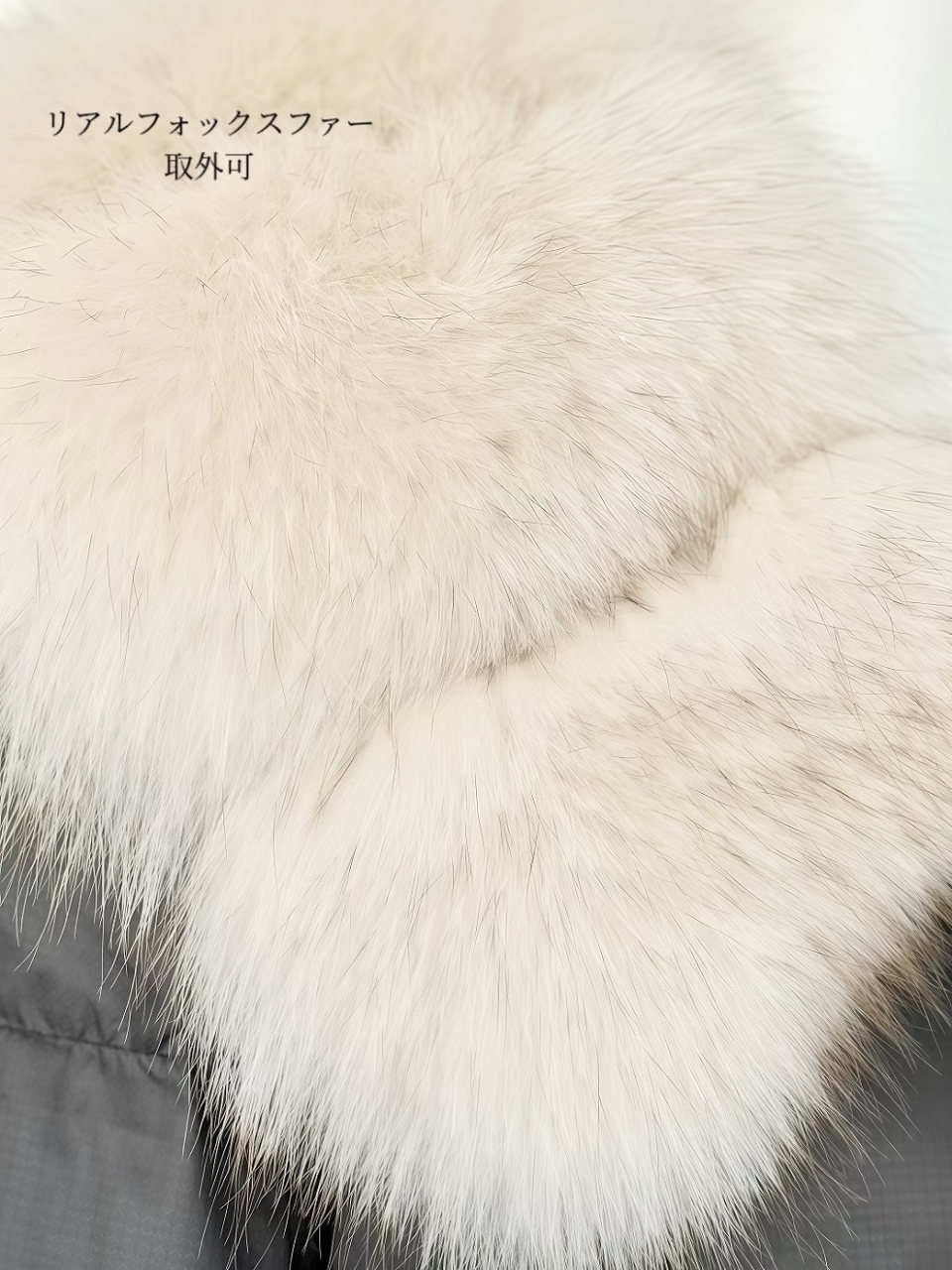 ☆再販予約31日23時迄☆Real Fox For フローラグースダウンロングコートBLACK スタイリングイメージ8